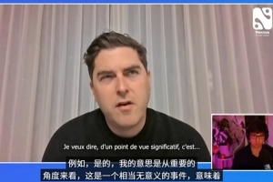 T1老板：LCK杯本不想打，拳頭為了收視率不允許