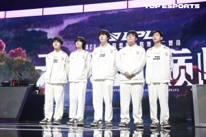 藍(lán)色方不贏為什么還選藍(lán)TES面對BLG藍(lán)色方三連敗