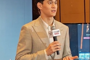 孫楊：現(xiàn)在職業(yè)生涯已經(jīng)20多年，爭取延長到30年