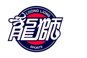 年輕無(wú)畏！廣州龍獅青年隊(duì)在TAT聯(lián)賽成都站最終獲得第四名