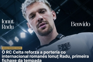 官方：塞爾塔宣布免簽拉杜，雙方簽約四年