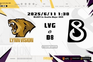 一分父愛一分母愛！Su神三葉Emilia齊爆發(fā) LVG轟平B8贏圖一