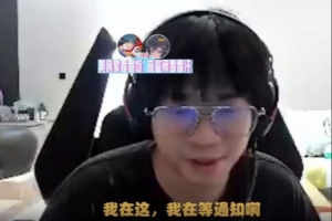 大黃問NIP內(nèi)部節(jié)奏，Aki澄清：我沒有節(jié)奏，我還有合同