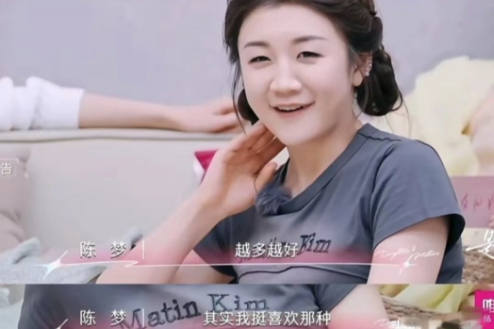 陳夢談理想的求婚場景：人越多越好 挺喜歡足球場或體育賽事求婚