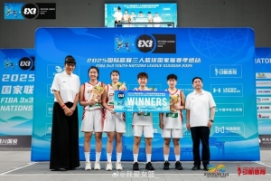 6進決賽&5次問鼎單日冠軍！中國U21三人女籃勇奪孝感站總冠軍！