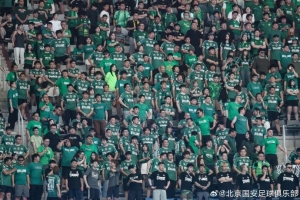 足協(xié)杯北京國安客場7-6大連英博 國安各項賽事22場不敗創(chuàng)隊史紀(jì)錄