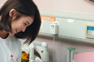 吳艷妮為兒童醫(yī)院捐贈(zèng)20萬元：愿孩子們?cè)缛湛祻?fù)，享受幸福童年