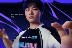LPL祝賀Beichuan：  最好的成長(zhǎng)就是登場(chǎng) 堅(jiān)定篤行自有一方天地！