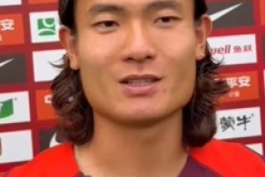 廖錦濤：我最大特點是預判和位置選擇 在國家隊爭取上場有好表現(xiàn)