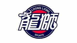 懶熊體育：廣州男籃上季聯(lián)賽分紅保底3000萬 占總收入近一半