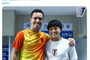 曾是鹿島鹿角隊友，日本隊官推曬塞爾吉尼奧和相馬勇紀合照