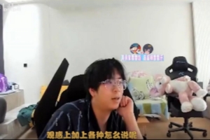 大黃：AL打的比GEN好多了 LPL沒(méi)有Faker這樣的帶領(lǐng) uzi太早退了