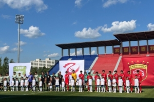 上海海港富盛經(jīng)開(kāi)1比1戰(zhàn)平長(zhǎng)春喜都，7月19日對(duì)陣山東泰山B隊(duì)