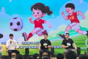 中國體育報：從“貝貝杯”到世界杯，楊晨、肇俊哲傳遞足球精神