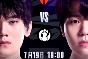 Wei巨魔非常來勁 Kanavi劫獨(dú)木難支 iG熟悉亂戰(zhàn)節(jié)奏扳平比分