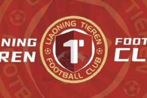 傷情通告：趙健博右側(cè)眼眶內(nèi)側(cè)壁及下壁骨折