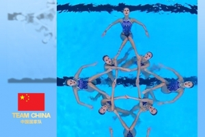 恭喜！中國隊奪得游泳世錦賽花樣游泳集體自由自選金牌