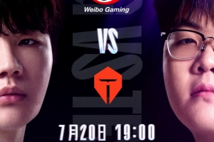 遠古龍翻盤！369酒桶0-4無作為 Light維魯斯雙殺WBG扳平比分