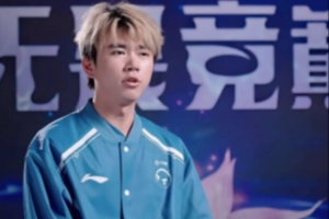 Aki：TT隊(duì)伍氛圍好隊(duì)員性格好，UP沒什么對線實(shí)力強(qiáng)的人