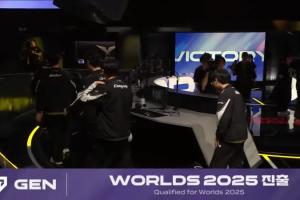 一把就進(jìn)！GEN橫掃HLE后成為全球首支鎖定2025全球總決賽資格的隊(duì)伍