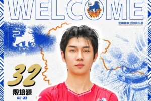 官方：中甲定南贛聯(lián)簽下17歲前衛(wèi)殷培源，球員曾留洋日本