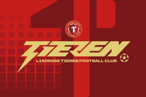 博主：遼寧鐵人轉(zhuǎn)會(huì)禁令問(wèn)題已解決，是和若昂-卡洛斯誤會(huì)導(dǎo)致