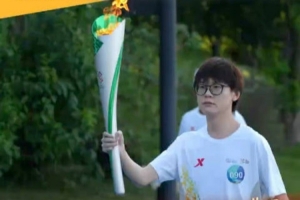 Meiko：能代表電競行業(yè)來體驗火炬手的身份 對我來說是一種驕傲