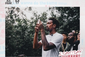 探訪千年蒙山大佛！蒙克中國行太原站最新動(dòng)態(tài)來襲