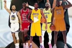 韋德排歷史首發(fā)五虎：庫里&喬丹&科比&詹姆斯&奧尼爾 這陣容無敵