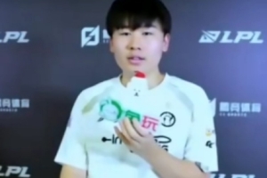 Wei：多聽隊友的想法跟著他們的風(fēng)格，這幾年狀態(tài)成績起伏較大