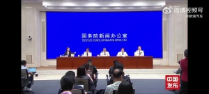 車(chē)企天塌了！交管局：我國(guó)汽車(chē)智駕功能不具備自動(dòng)駕駛能力