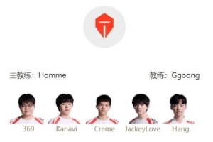 LPL明日首發(fā)：Angel能否帶隊(duì)延續(xù)連勝 哥哥下路大戰(zhàn)Peyz