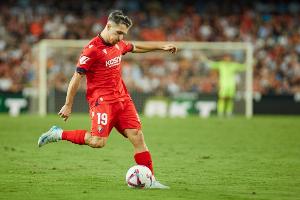 外媒：阿茲努、薩拉戈薩不會參加拜仁季前訓(xùn)練，正敲定兩人轉(zhuǎn)會