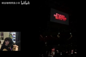 歐剛看Faker與T1續(xù)約四年：我覺(jué)得他永遠(yuǎn)不會(huì)退役！