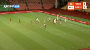 這球太牛了！廣西隊朱越舒展凌空抽射彈地鉆入死角 第107分鐘絕殺