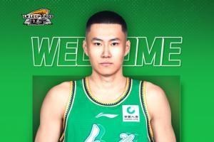 歡迎吳昌澤重返遼籃大家庭