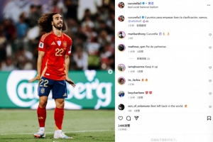 打進(jìn)國(guó)家隊(duì)處子球！庫(kù)庫(kù)雷利亞曬模仿企鵝慶祝：3分是好的開始