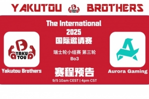 遭遇壓制！flyfly螞蟻連續(xù)被逮捕 YB無力反抗 Aurora贏下首局