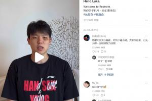 休賽期訓練強度這么大？楊瀚森變成熊貓眼 哈珀左手手術(shù) 索伯報銷