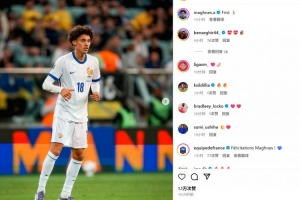 摩納哥又要出貨？23歲阿克利烏舍社媒曬照，紀(jì)念完成法國(guó)隊(duì)處子秀