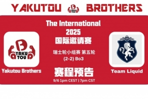 液體蘇醒？Emo藍(lán)貓被針對(duì) 飛飛核心未能立起 YB被反碾一局