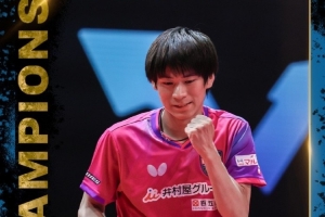 WTT常規(guī)挑戰(zhàn)賽阿拉木圖站：周啟豪2-4戶上隼輔，無(wú)緣男單冠軍