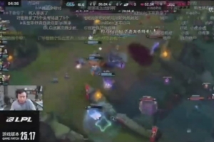 水晶哥：1-8對位落后四千塊，scout一個人把劣勢輻射給了全隊