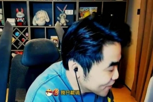 BLG東西暴露了！朱開：老底褲全打出來 但iG沒露東西 BP優(yōu)勢在iG