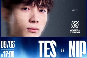 Doinb賽恩是沒后視鏡的 Kanavi奇亞娜是毀天滅地的 TES贏首局