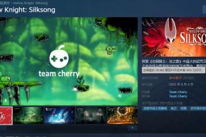 一邊被罵一邊數(shù)錢！絲之歌預(yù)估收入已突破3億 簡中好評率已經(jīng)降到38%