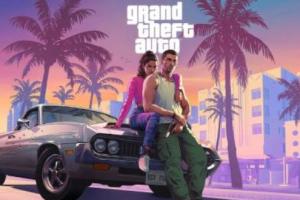一拖再拖知名記者談《GTA6》：不認(rèn)為能夠在明年5月發(fā)售