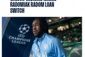 曼城官方：22歲后衛(wèi)埃斯布蘭德租借加盟拉多米亞克，租期一個(gè)賽季