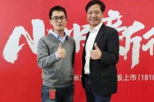 王騰發(fā)微博回應(yīng)被小米辭退：