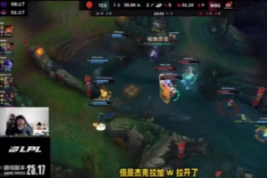 Ning：IG就是加強(qiáng)版WBG但他會(huì)進(jìn)攻，我和天很像都是以自己為核心